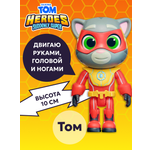 Фигурка Talking Tom