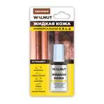 Жидкая кожа (Коричневый) WALNUT