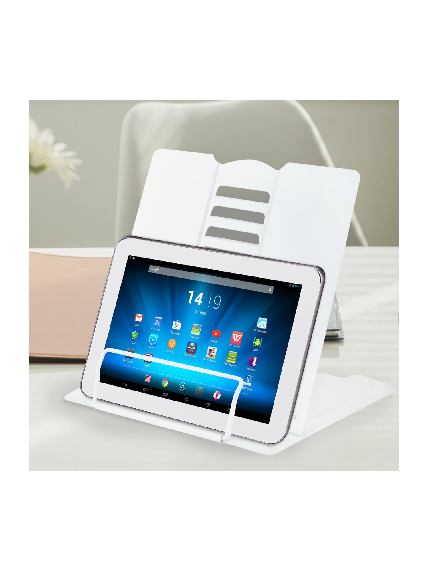 Подставка для книг Brauberg - фото 13