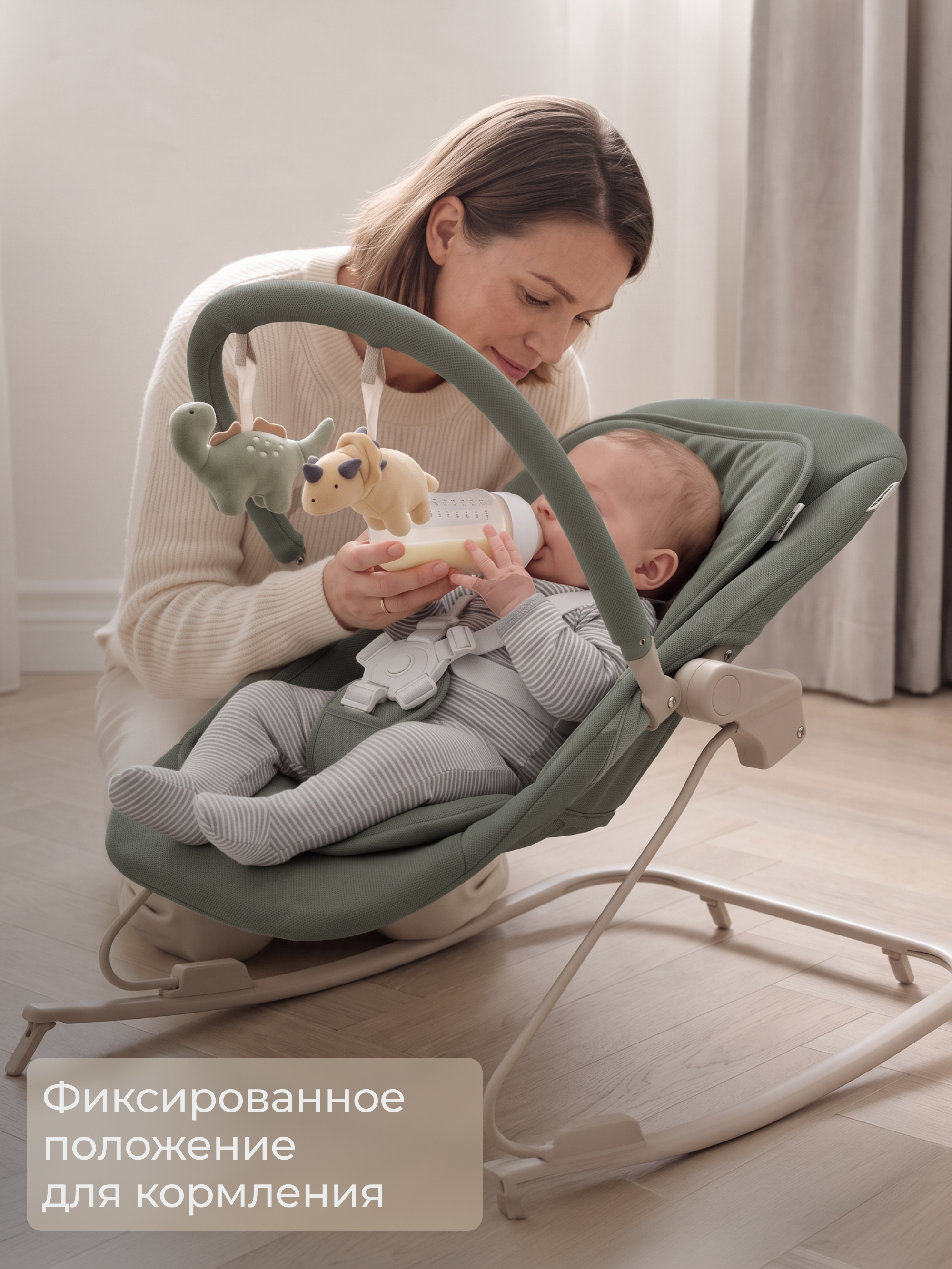 Шезлонг UNIX Kids Dino зеленый - фото 14
