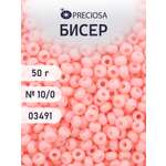 Набор для творчества Preciosa бисер чешский 10/0 50г 1 шт