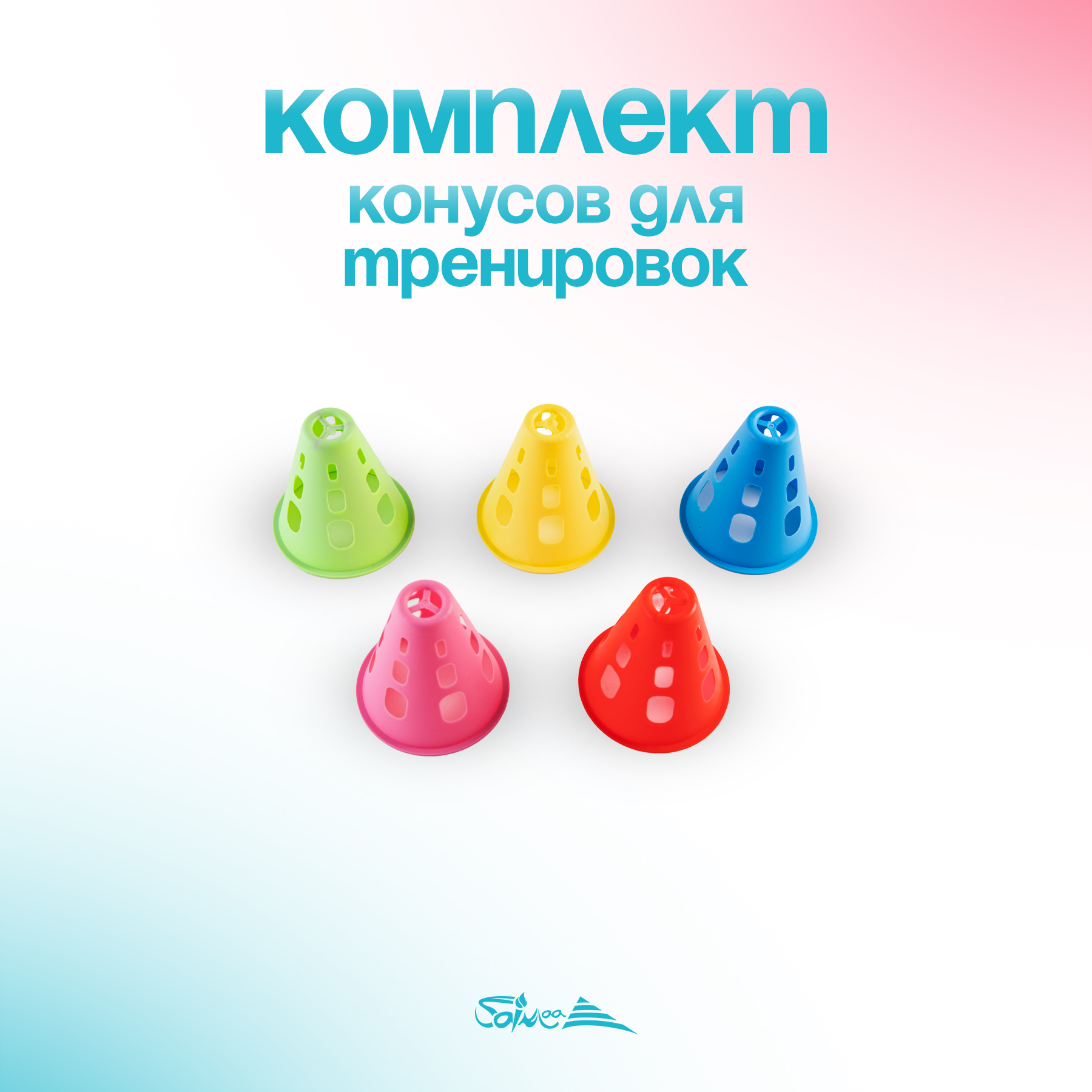 Роликовые коньки Saimaa 27 - фото 7
