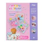 Набор Attivio Джелли слаймы брелоки