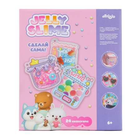 Набор Attivio Джелли слаймы брелоки