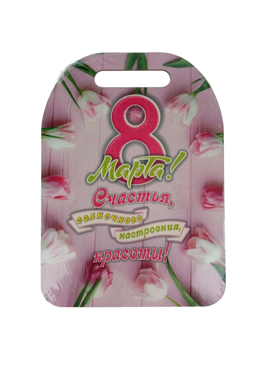 Набор для творчества Задира Декор роспись красками - фото 2