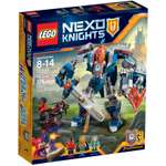 Конструктор LEGO NEXO KNIGHTS 70327 375 дет.
