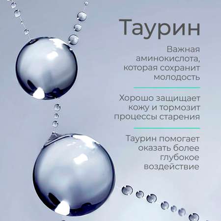Крем WELLMED CH Увлажняющий и питательный 50 мл