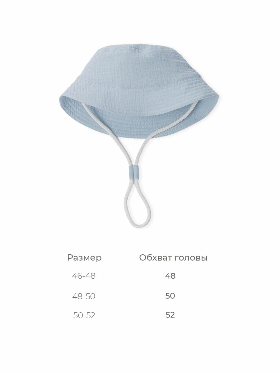 Панама Voma 28sprет-110сг - фото 9