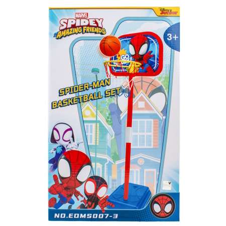 Игровой набор KiddiePlay для баскетбола MW00703