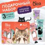 Крем OLEA