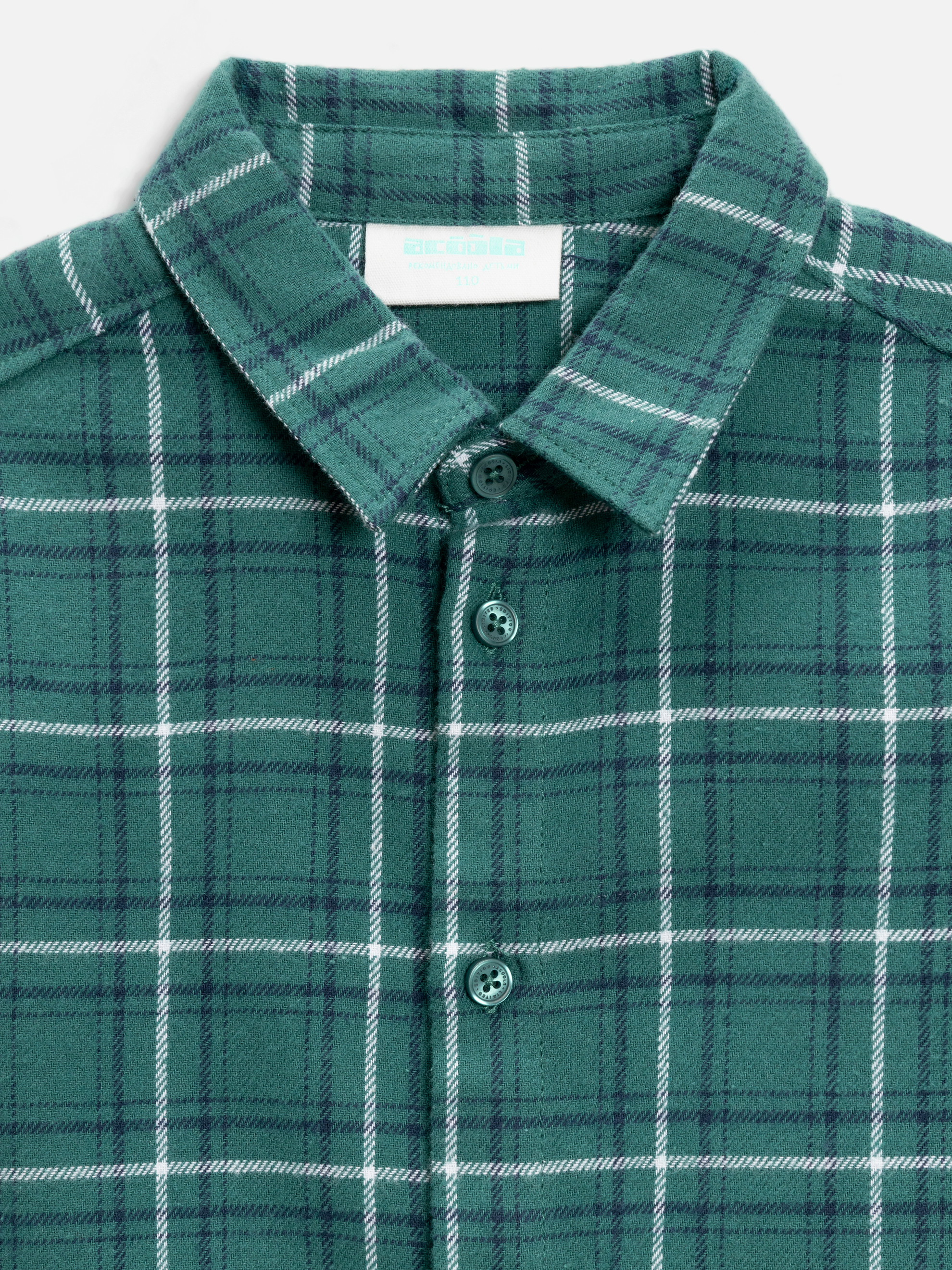 Рубашка Acoola 20130280041_0093469 - фото 3