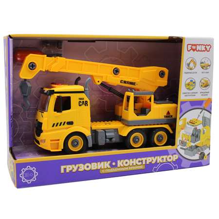 Конструктор Funky Toys сборная игровая модель