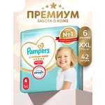 Трусики Pampers Premium Care 6 (15+ кг) 42 шт.
