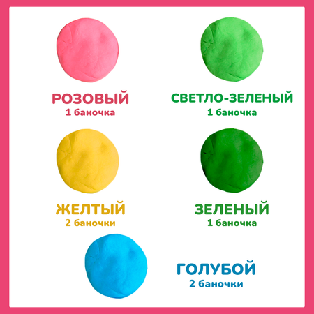 Тесто-пластилин LORI(колорит) 17 цв.