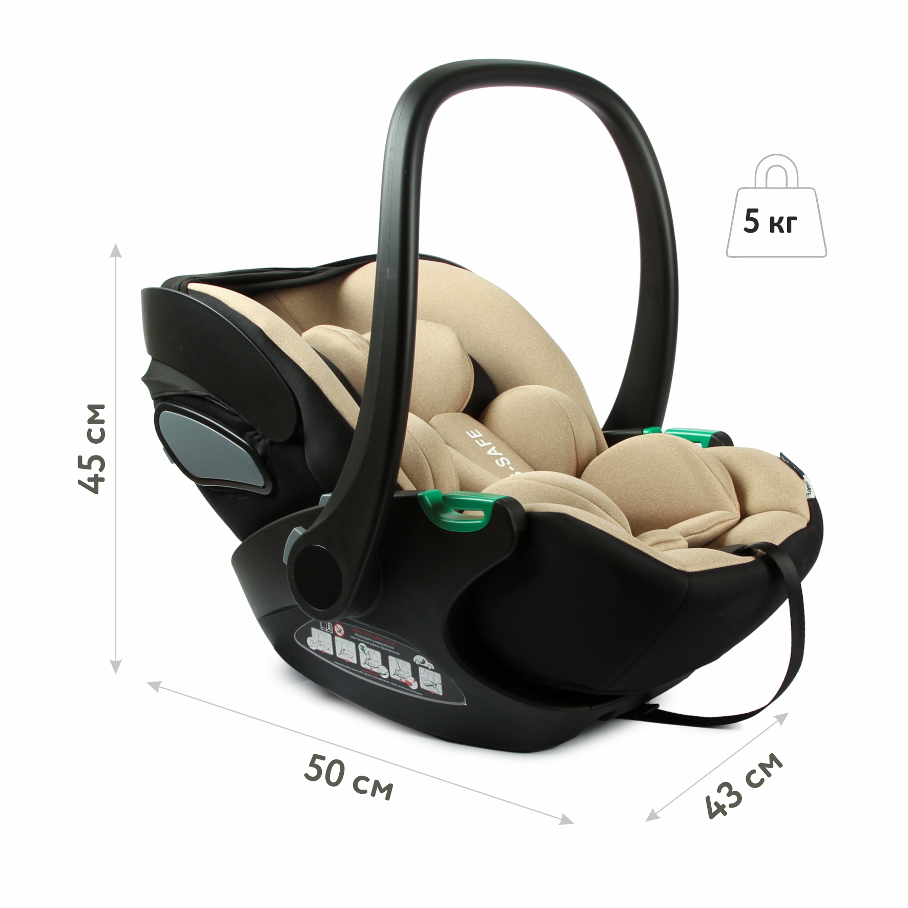 Автокресло Babyton B-Safe 0 (0 -13 кг) - фото 7