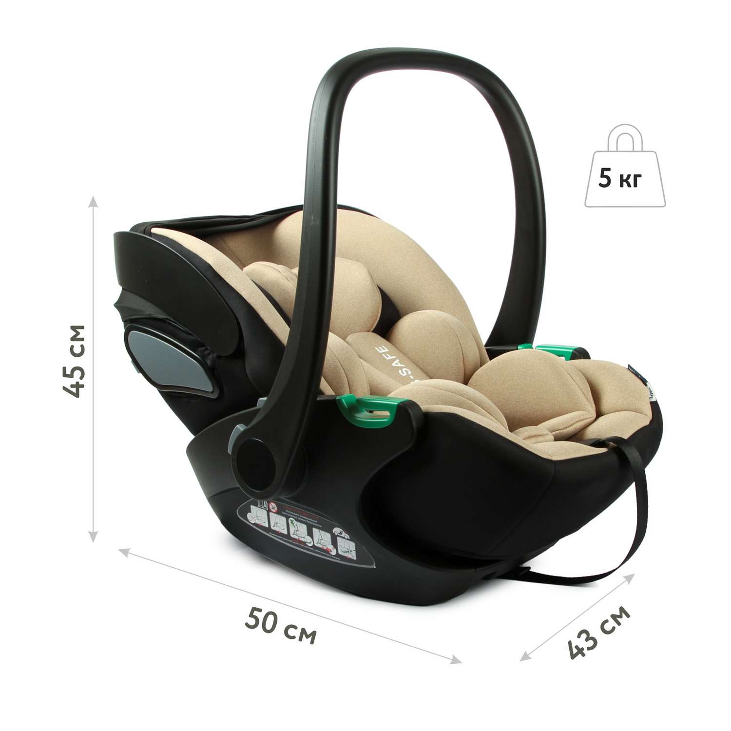 Автокресло Babyton B-Safe 0 (0 -13 кг) - фото 7
