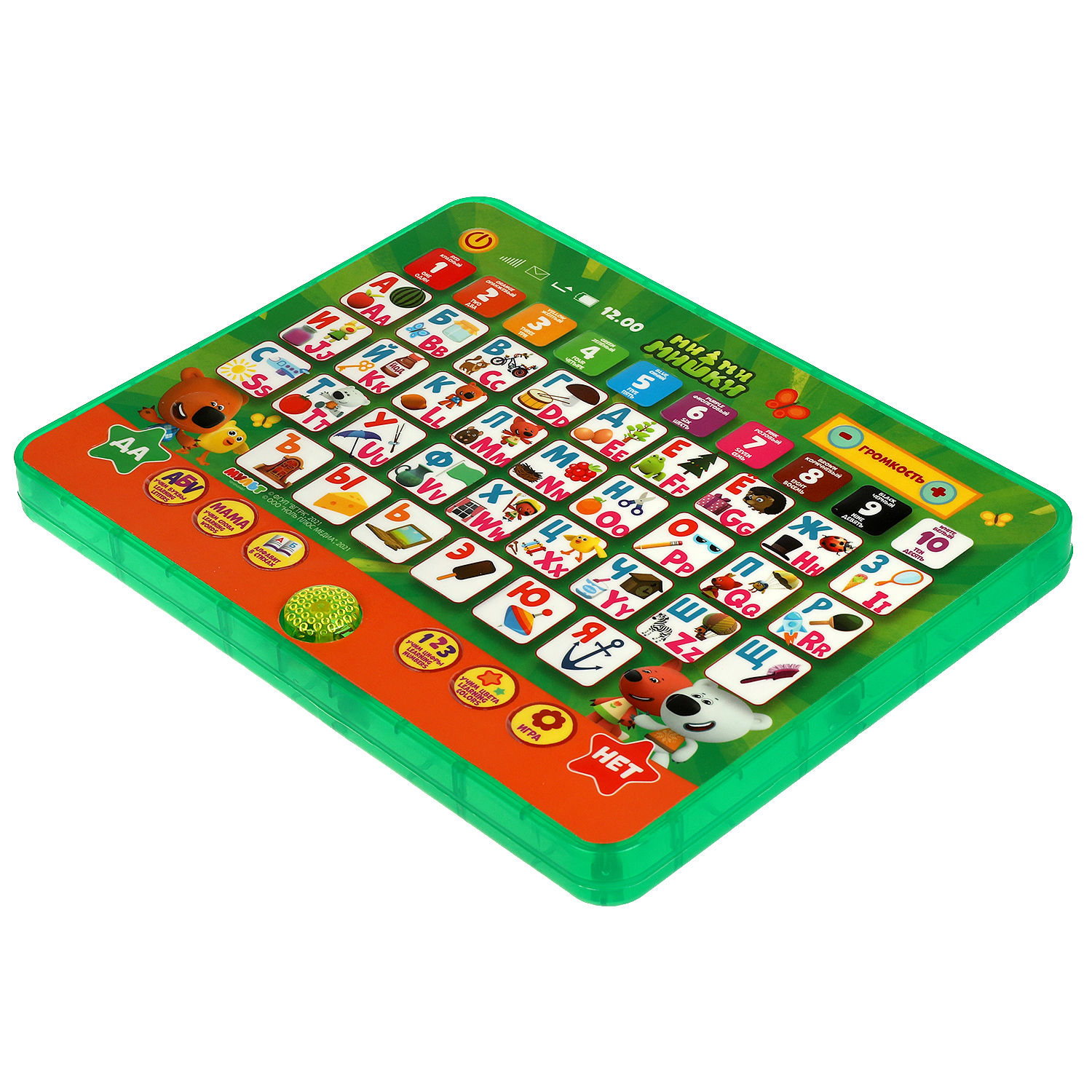 Игрушка УМка Ми-ми-мишки - фото 3