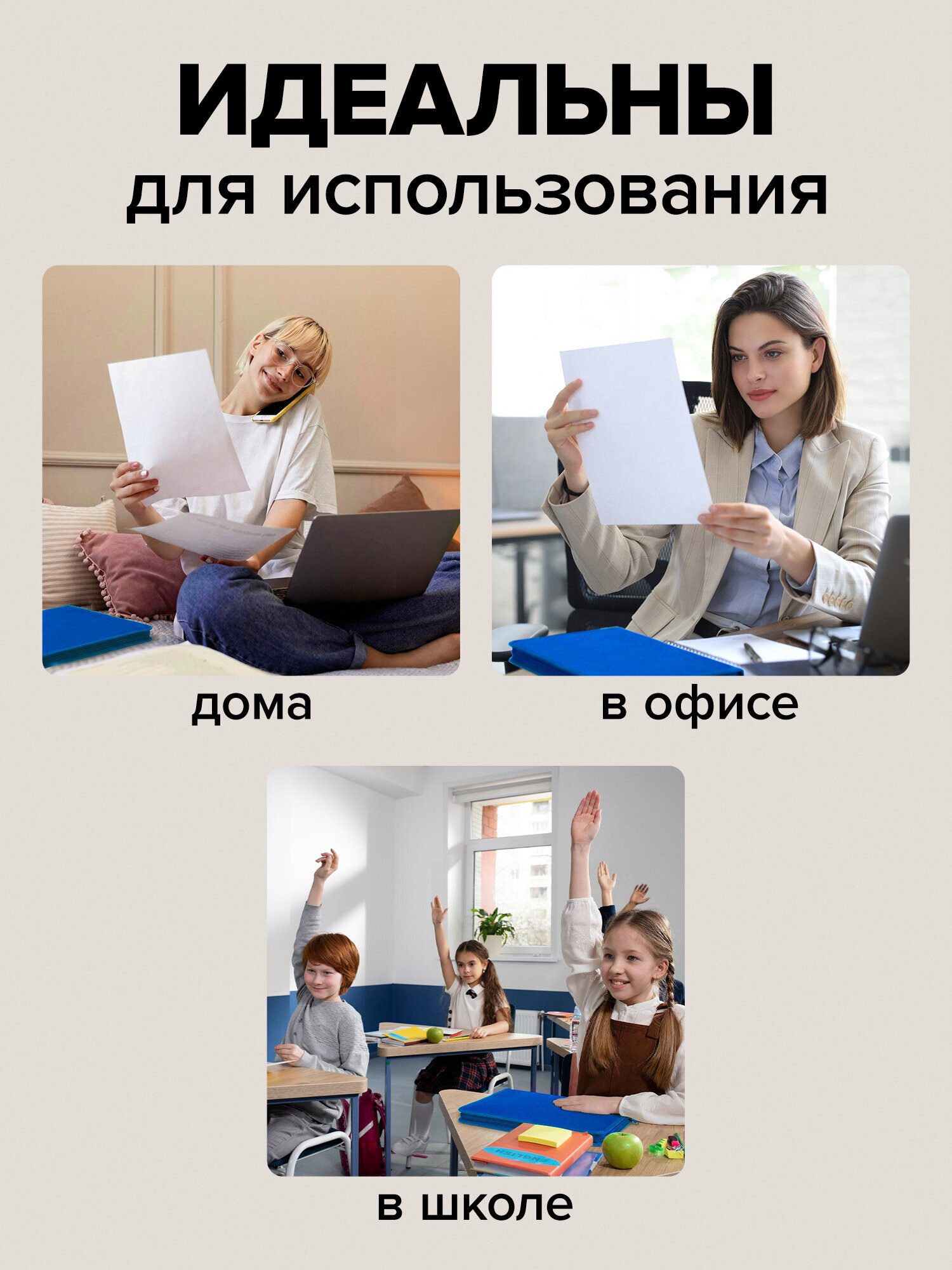 Папка на кольцах Brauberg А4 - фото 5