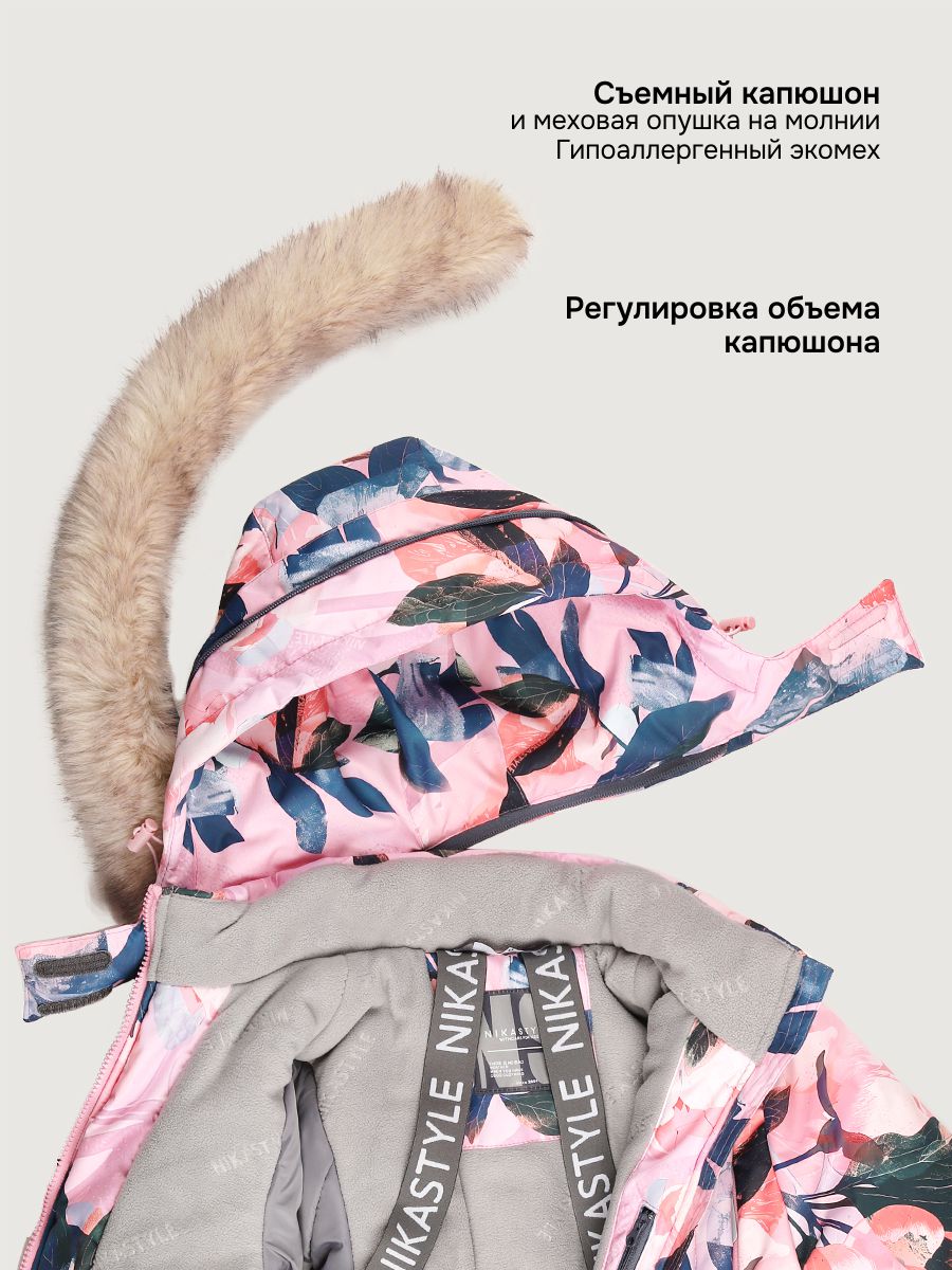 Пальто NIKASTYLE 6з4825 розовый - фото 7