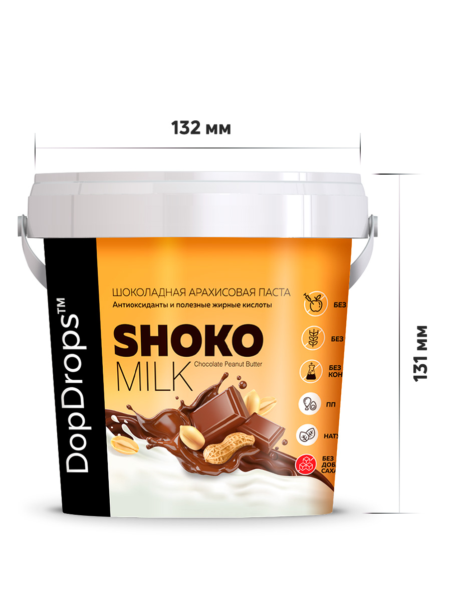 Шоколадная ореховая паста DopDrops Shoko Milk арахисовая без сахара 1000 г - фото 5