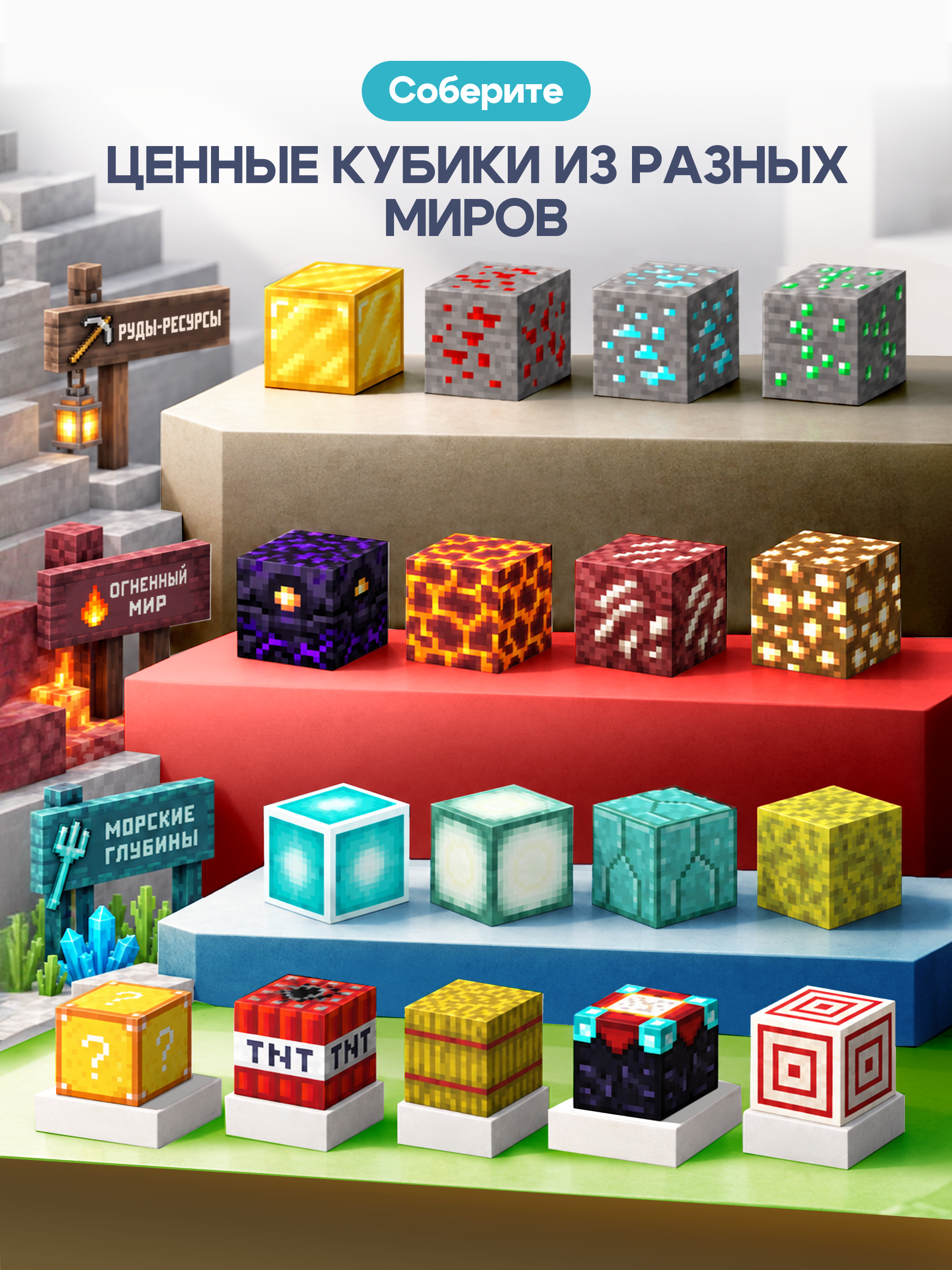 Конструктор SAYFUN toys магнитный 150 дет. - фото 5