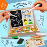 Настольная игра Skytiger Игровой набор с магнитами