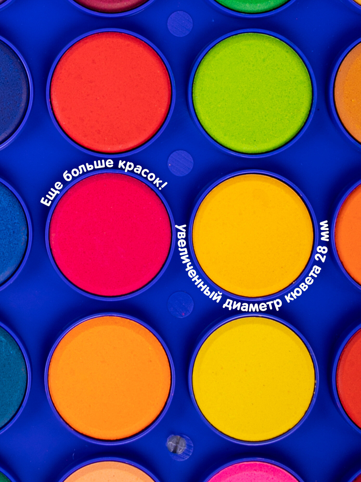 Краски акварель Brauberg 28 цв. - фото 4