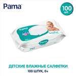 Влажные салфетки Pama 100 шт.