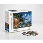 Пазл LANSI WORLD