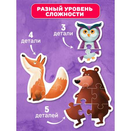 Пазл El BascoKids Лесные животные классический