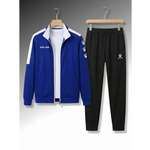 Спортивный костюм KELME