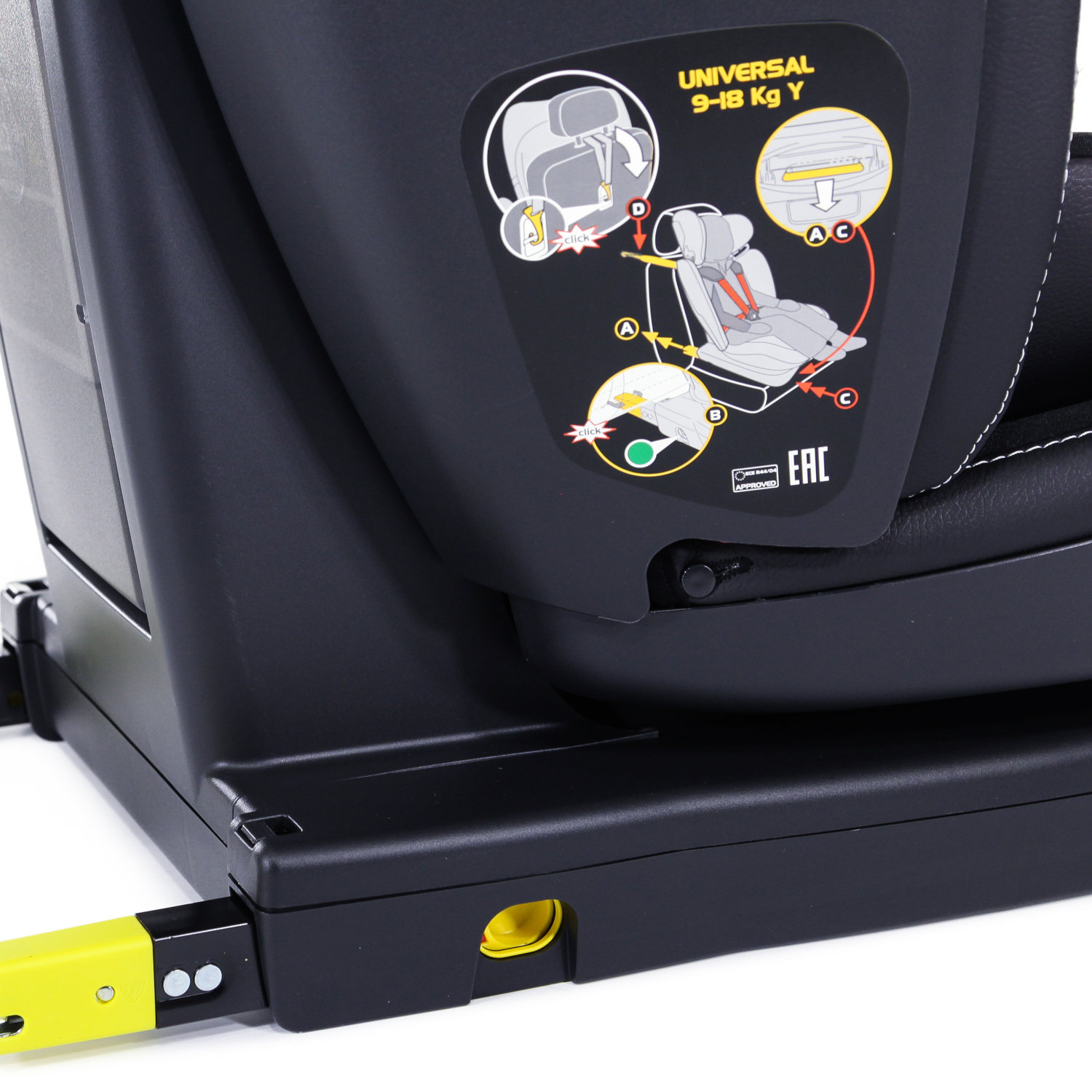 Автокресло Peg-Perego Isofix 1/2/3 (9-36 кг) - фото 16