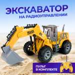 Экскаватор РУ FAIRYMARY 1:28