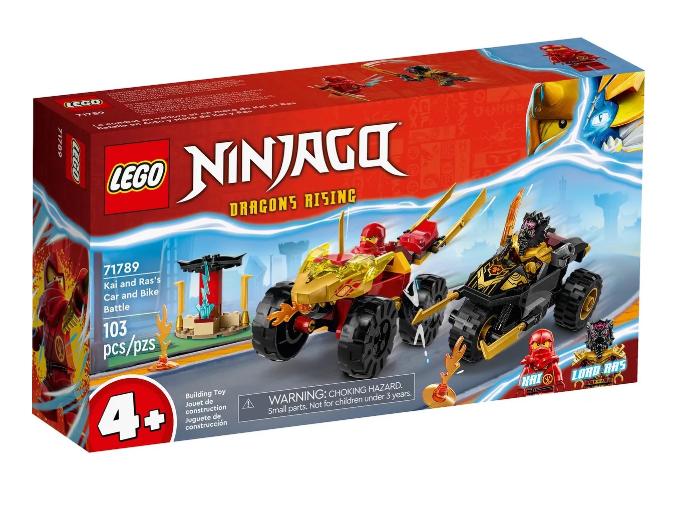 Конструктор LEGO NINJAGO 103 дет. - фото 6