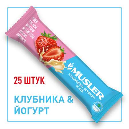 Злаковые батончики MUSLER Клубничный в йогуртовой глазури 25 шт