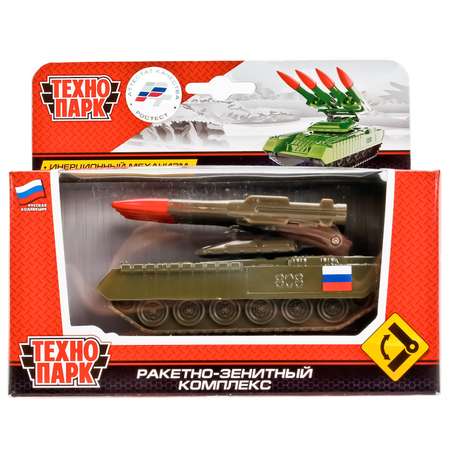 Танк Технопарк