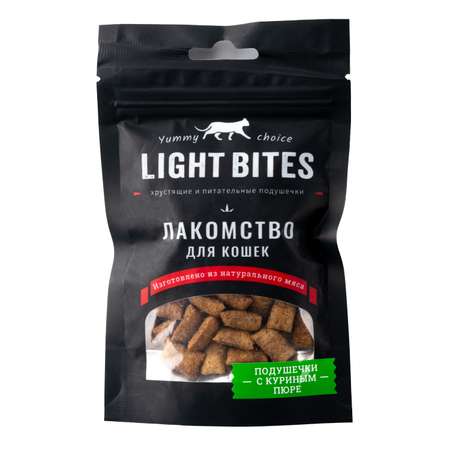 Лакомства для кошек LIGHT BITES 45г Подушечки с куриным пюре LB025