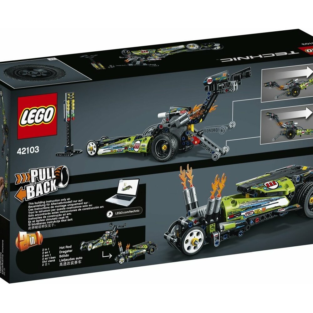 Конструктор LEGO 1077 дет. - фото 2