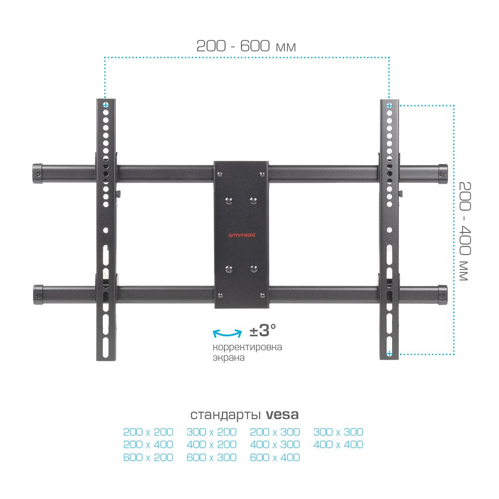 Кронштейн ARM MEDIA PARAMOUNT-60 - фото 4