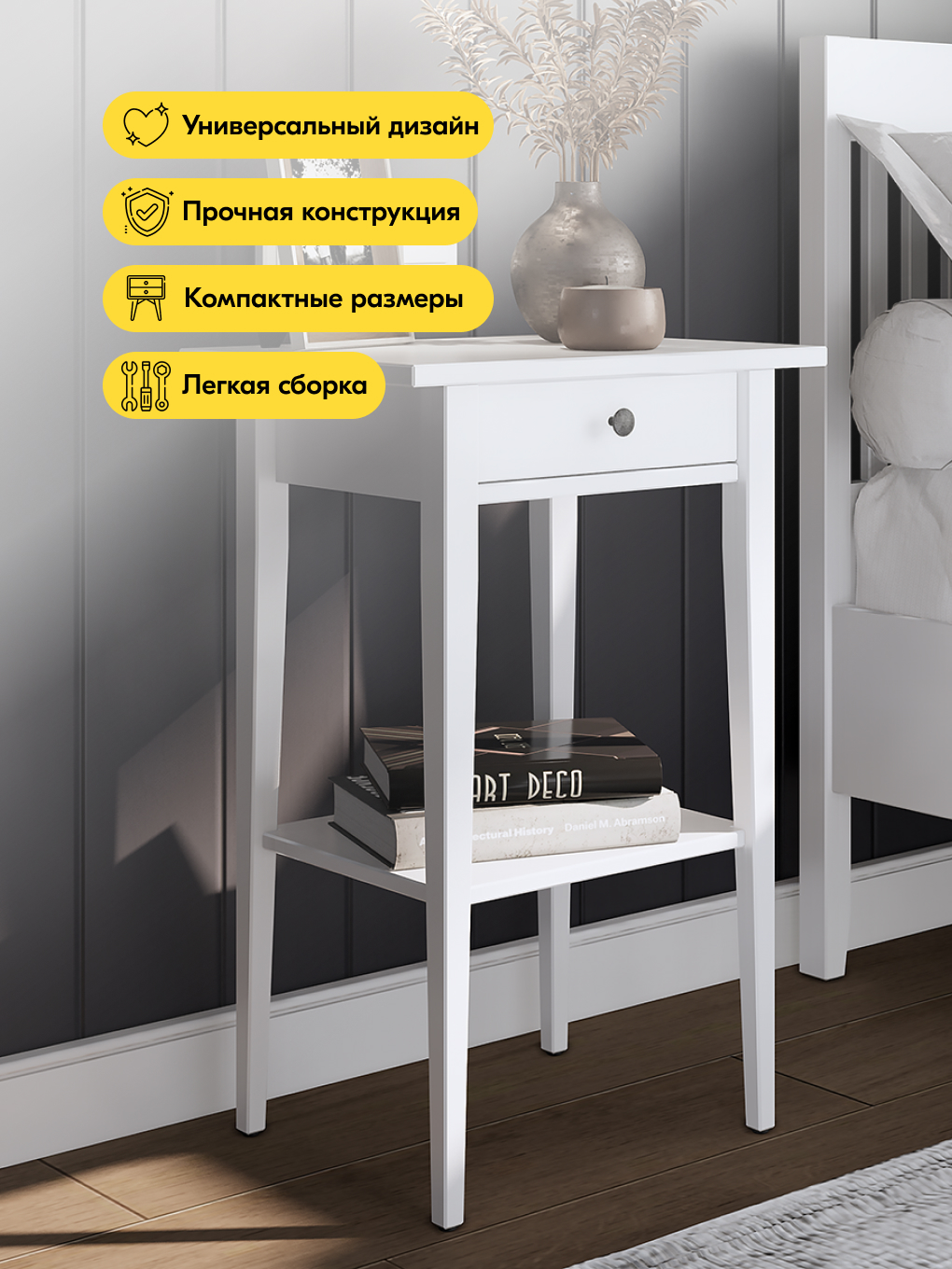 Тумба IKEA КЫМОР - фото 8