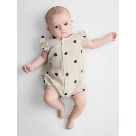 Песочник Happy Baby