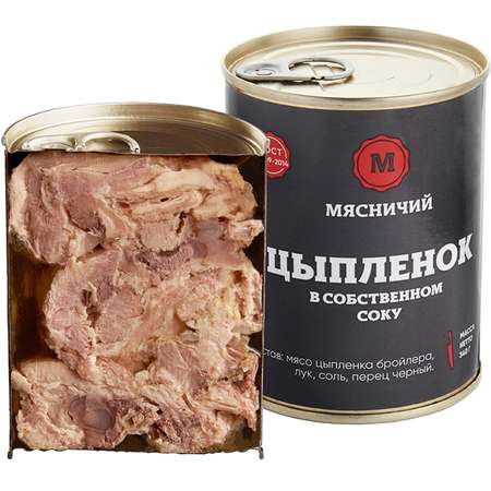 Мясные консервы Мясничий Мясо цыпленка в собственном соку 340г