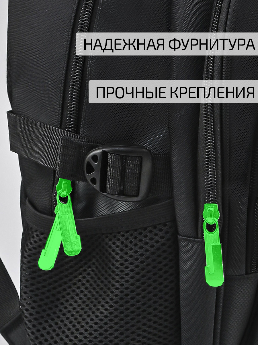 Рюкзак Evoline Геометрия - фото 6