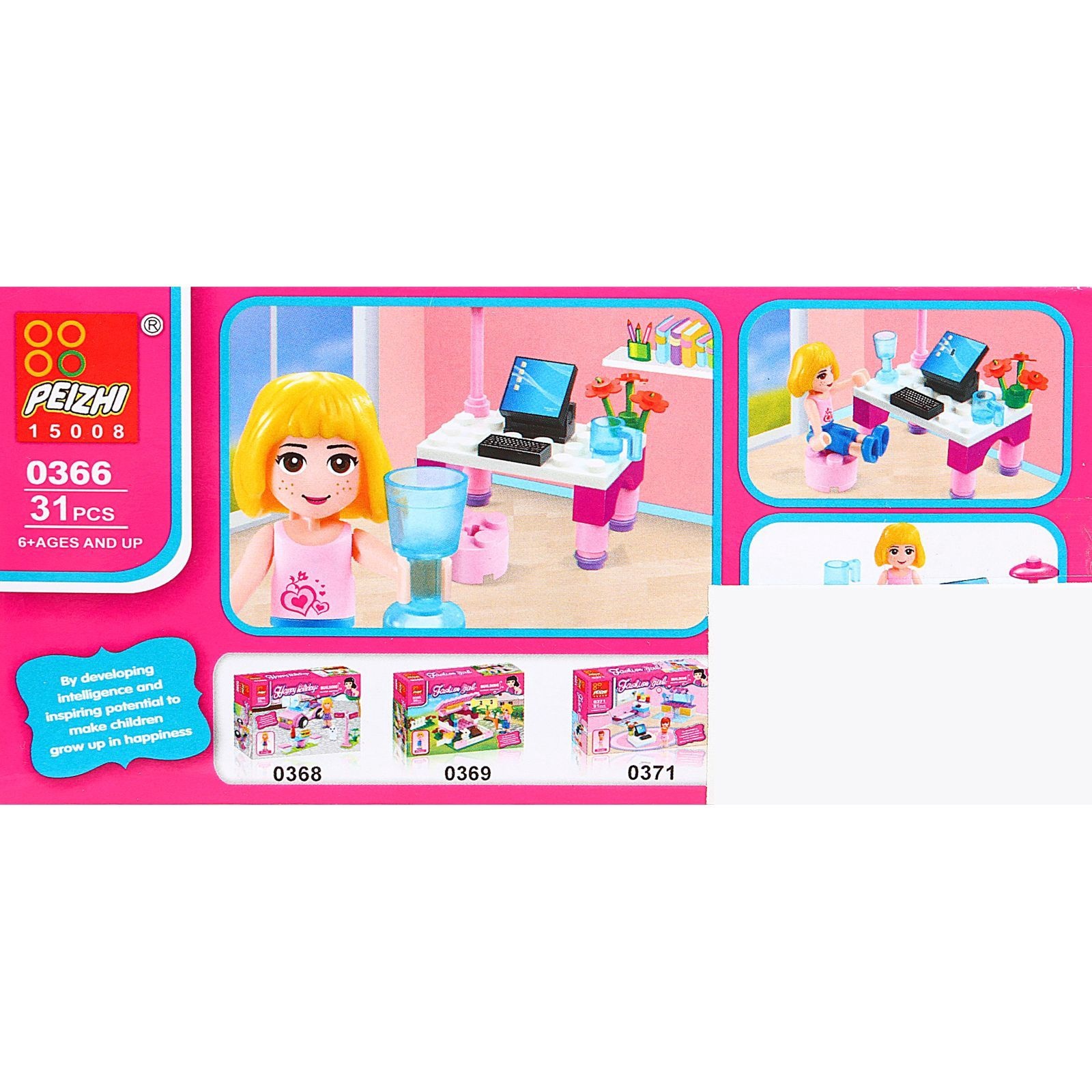 Конструктор Sima-Land - фото 4