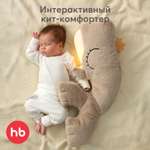 Мягкая игрушка Happy Baby кит Уолли Зу Уйэл 12 см