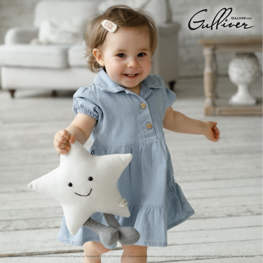 Мягкая игрушка GULLIVER toys - фото 15