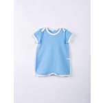 Песочник BUNGLY