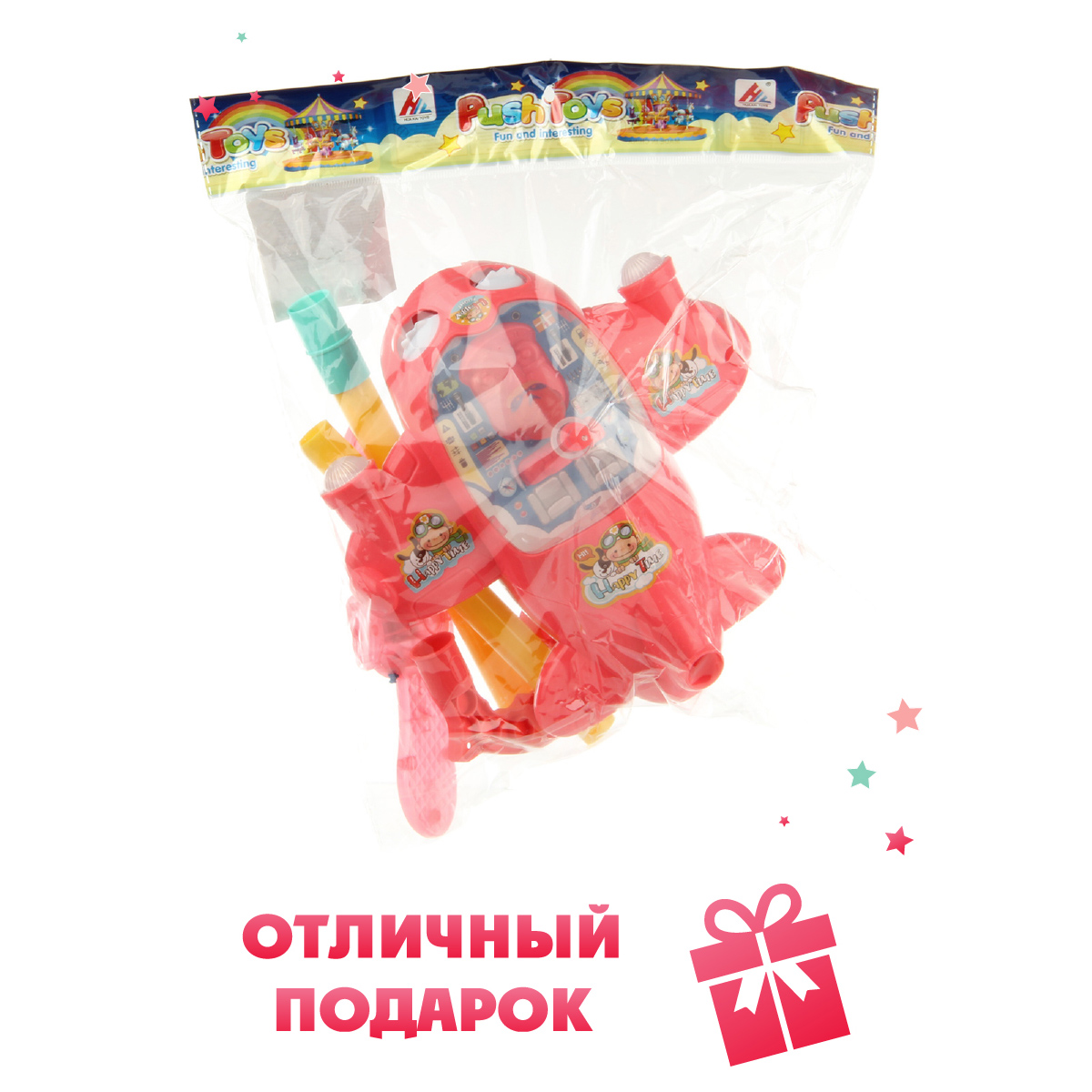 Игрушка Veld Co каталка Вертолет - фото 5