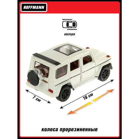 Внедорожник HOFFMANN 1:32
