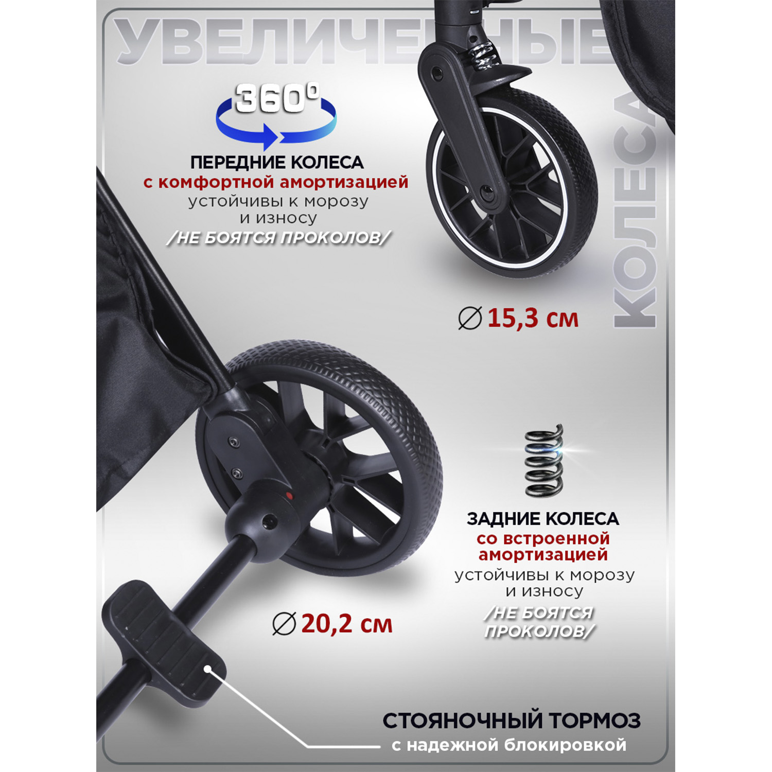 Коляска прогулочная BabyCare Mira серый серебряный - фото 5